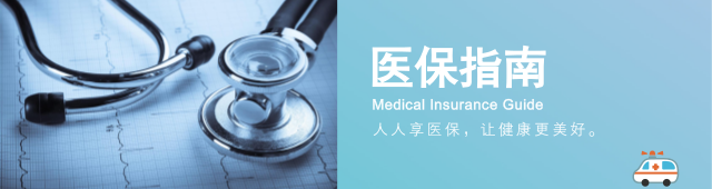 默认标题_自定义px_2017.09.01 (1).png 默认标题_自定义px_2017.09.01 (1).png
