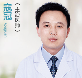 长春专家.png 长春专家.png