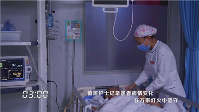 微信图片_20200113085010.jpg 微信图片_20200113085010.jpg